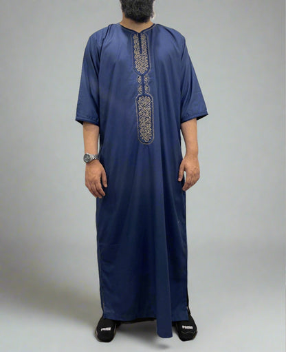 Blue Premium Moroccan Thobe